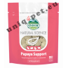 Oxbow Natural Science Papaya Support