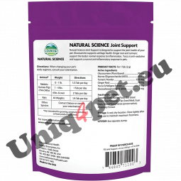 Oxbow Natural Science Joint Support za zdravo delovanje sklepov