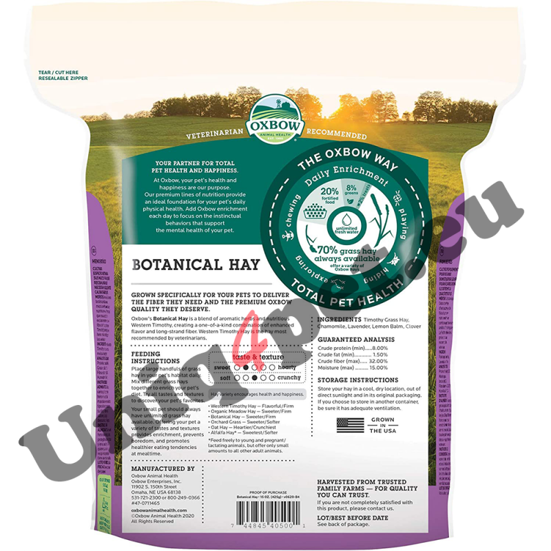 Oxbow Botanical Hay 425g